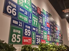 -有拈头成都市井火锅(南中环店)