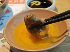 -温野菜涮涮锅(曲江大悦城店)