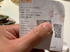 -SFC上影影城(新世界店)