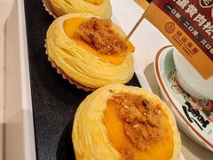 -禄运茶居·手工点心(体育西店)