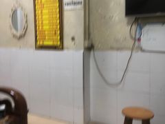 -伍师傅按摩馆(白云尚城花园店)