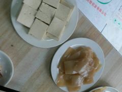-老殷锅仔