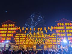 -国色天乡三期陆地乐园