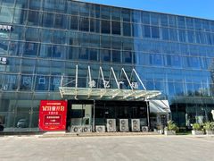 -聚宝源(新源里店)