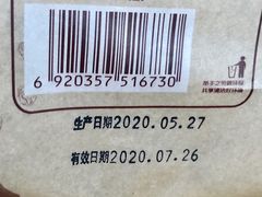 -一手店(左家庄店)