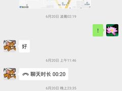 -玲玲涮牛肚(土门坊店)