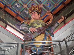 -高旻寺