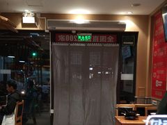 -南城香(四路通店)