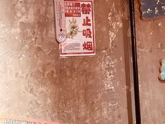 -管氏翅吧(甘家口店)