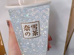 -奈雪的茶(市百一店)