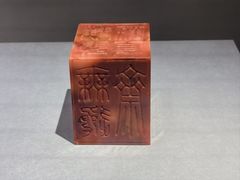 -伪满皇宫博物院