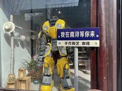 -南浔古镇