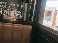 -萨莉亚意式餐厅(杭州滨江天街店)