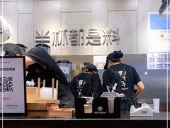 -书亦烧仙草(二七万达广场店)