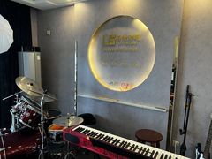-乐尚音乐空间·钢琴·声乐·架子鼓(会展中心店)