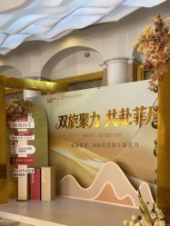 -顺德壹加壹美容医院