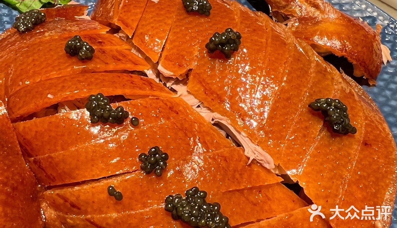 鱼子酱片皮鸭🦆最高规格的烤鸭