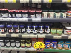 -JustFresh捷德鲜超市(西康店)