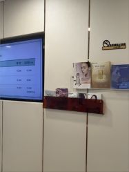 -贞禾轻医美·连锁