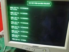 -MOJO密室逃脱(中街旗舰店)