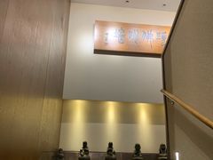 -食神鱼头佛跳墙(百子湾旗舰店)