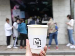 -JPG coffee(广州体育西店)