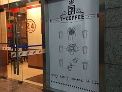 -海上海弘基休闲广场