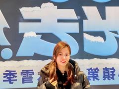 -中粮·祥云小镇