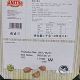 可丽饼🍰帕尼托尼糕点🍮蒜香面包🥯饼干🍪好多新品哇哇😃[色]👏