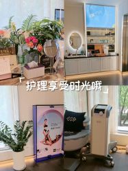 -名媛颜蕙·LPG官方旗舰店