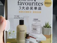 -杭州西湖银泰百货