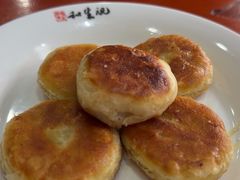 -和生记牛肉火勺店(汇兴家园店)