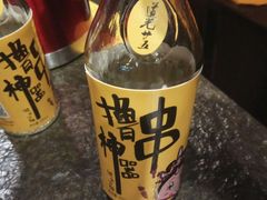 -锦州御烧烤·形象店(人民街店)