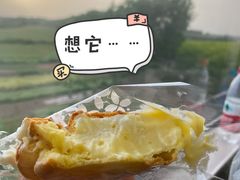 -樱花糕坊(群星城店)