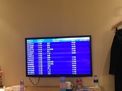 -上海中航虹桥机场泊悦酒店