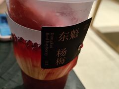 -阿嬷手作(深圳梅林卓悦汇店)