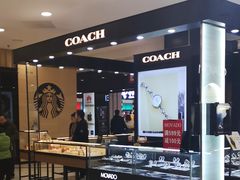 -凯德MALL(望京店)