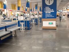 -宜家家居(哈尔滨商场店)