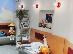 -铭果屋·铜锣烧专卖店(南京创始店)