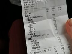 -老北京涮羊肉(航东路店)