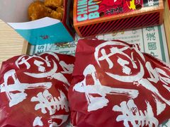 -塔斯汀中国汉堡(江宁万达店)