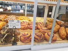-焙丽拾光(麦凯乐直营店)