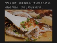 -腰记饭店(龙源路店)