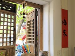 -阿木舂记·特色小吃(平江路店)