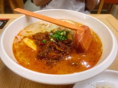 -味千拉面(航洋国际购物中心)