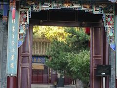 -晋祠公园
