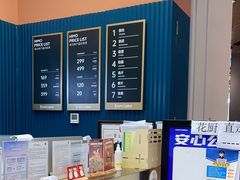 -海马体照相馆(北京朝阳大悦城店)