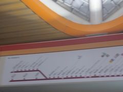 -康新公路(地铁站)