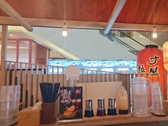 -寸屋拉面(凯德晶萃店)