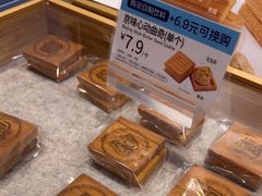 -巴黎贝甜(凯德MALL望京店)
